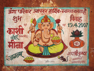 inde - ganesh Jaisalmer