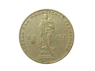 anniversary coin