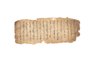 Ancient script