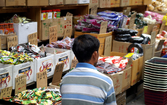 Marchand &agrave; Chinatown, NYC