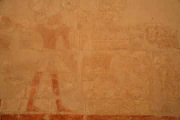 Egypt Series (Hieroglyph - horizontal)