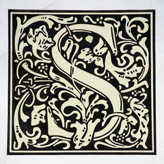 letter S painted on the wall