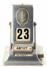 calendar