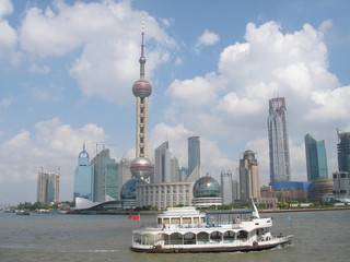Naklejka premium Pudong skyline Shanghai