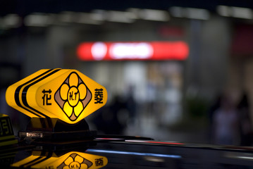 Enseigne de taxi