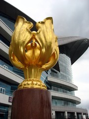Golden Bauhinia Flower Statue, Hong Kong