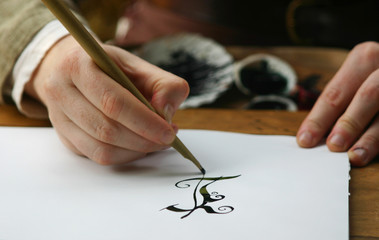 Obraz premium calligraphie