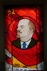Lenin's portrait