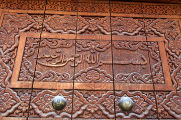 Fragment of door in mosque