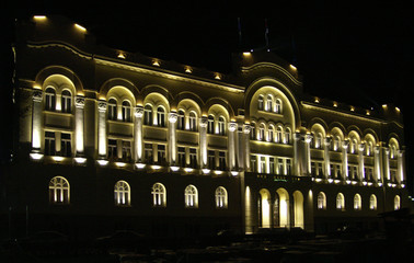 Rathaus in Banja Luka