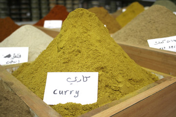 mountain of curry on display in local spice store