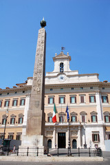 Obelisque, piazza di Montecitorio