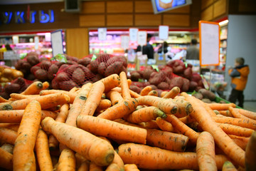 vegetable in the shop