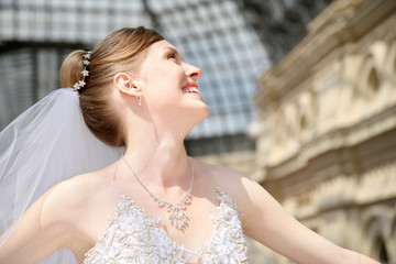 Naklejka premium happy bride