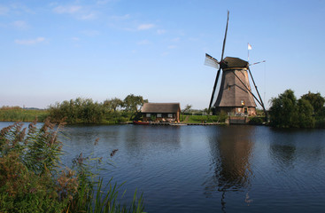 moulin habitation