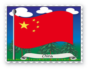 Briefmarke China