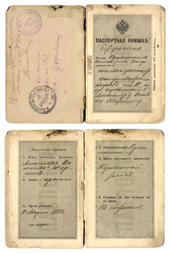 vintage old russian pasport year of 1914