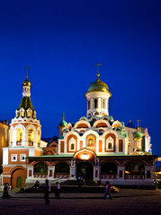 Fototapeta na wymiar Kazan, katedra, Moskwa, Plac Czerwony