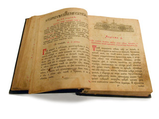 Naklejka premium ancient Psalter