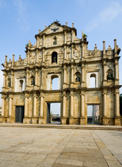 Ruins of Saint Paul's Cathedral in Macau