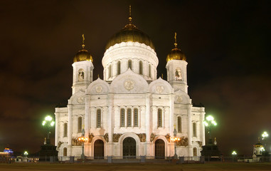 Obraz premium Cathedral of Christ the Saviour 