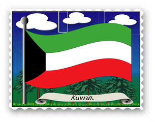 Briefmarke Kuwait