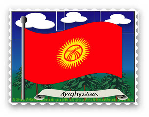 Briefmarke Kirgisistan