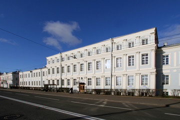 Fototapeta na wymiar st.Petersburg University. Building of Philological faculty
