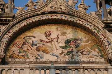 Fototapeta premium Mosaïque de la basilique Saint-Marc
