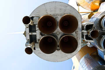 The engine of  Russian space transport rocket