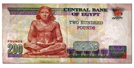 200 pounds egypt