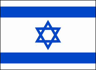 Drapeau d'Isra&euml;l