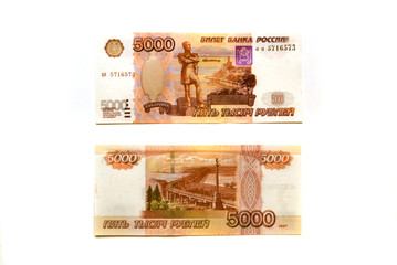 russian rubles