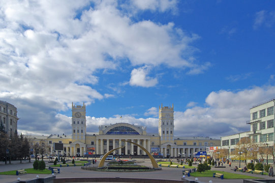 Station Building. Kharkov. Ukraine