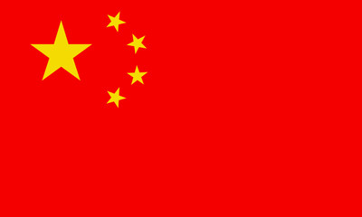 Fototapeta premium china fahne flag