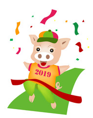 Series: Year of the Pig