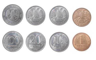 Russian coins.isolated on a white background