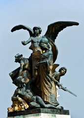 The Altair of  fatherland