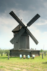 Ancient mill © tracker