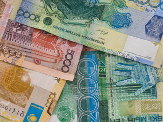 Money of Kazakhstan