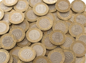 Coins of Kazakhstan