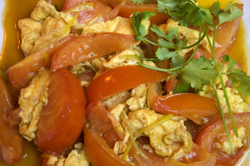 PLAT CUISINE