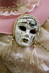 Maschera e Costume di Carnevale 2