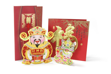 Chinese New Year Symbols on White Background