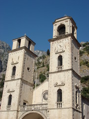 Fototapeta na wymiar Montenegro. Kotor