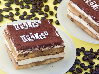 dessert
