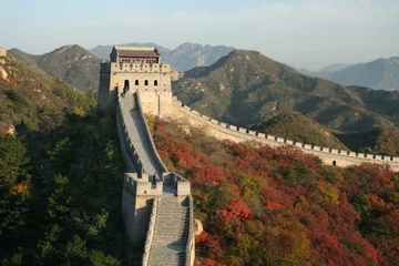 Papier Peint photo Lavable Mur chinois Grande muraille