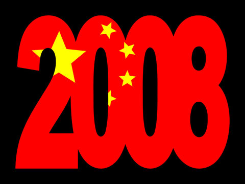 2008 text with chinese flag