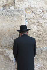 Wailing Wall