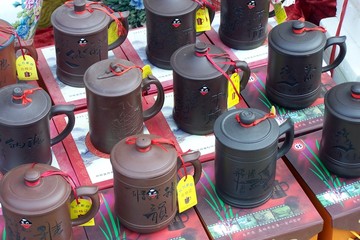 Tea Mugs